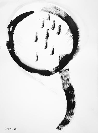 4-2018 aufsteigend 76x57 chf 2400.jpg